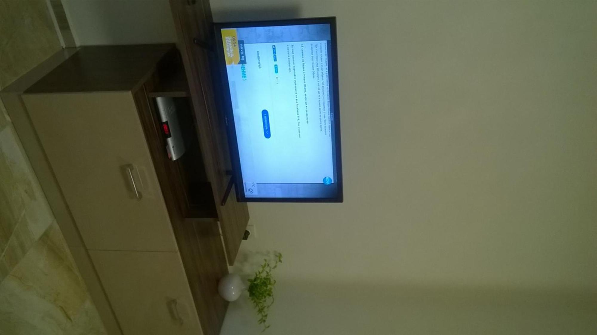 Apartamenti Zhelezovi Pomorie Extérieur photo